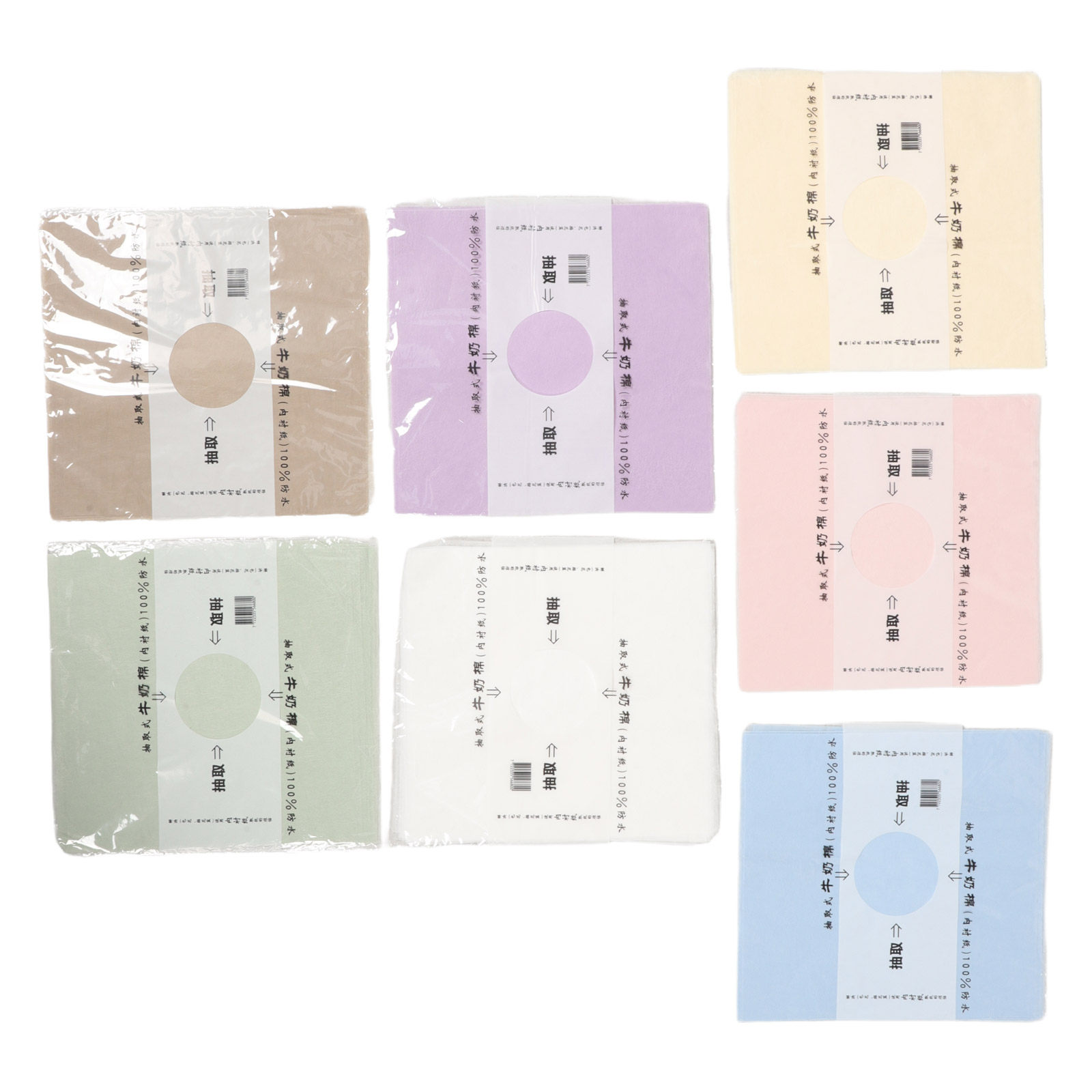 266Sheets Flower Wrapping Tiss - Florist Flower Supply 评论和价格