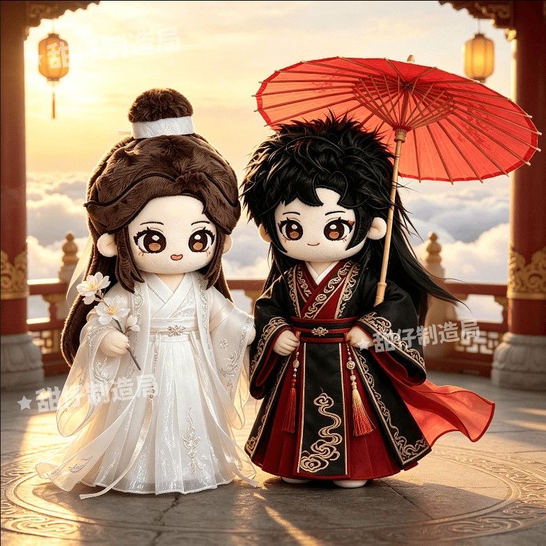 Flower City Xie Lian Fan Attri - Supply Florist 评论和价格