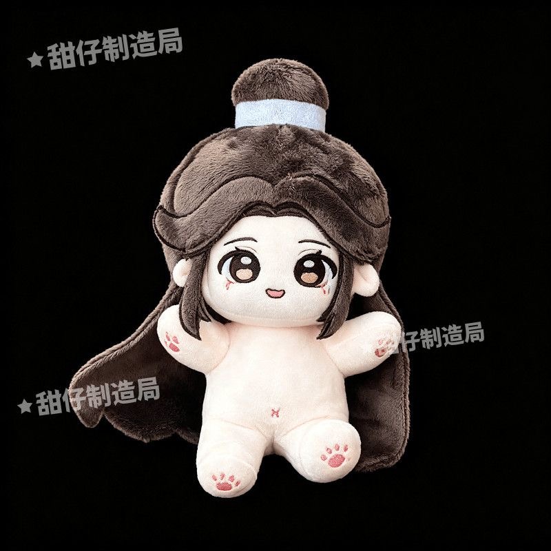Flower City Xie Lian Fan Attri - Supply Florist 评论和价格
